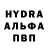 КЕТАМИН VHQ Valdas Filiponis