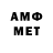 MDMA VHQ Stas Ushakov