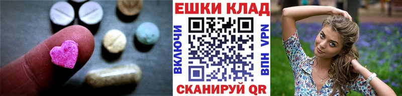 ЭКСТАЗИ Punisher  Купить закладки  Фокино 
