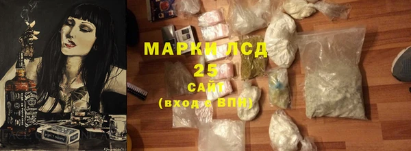мдма Верхний Тагил