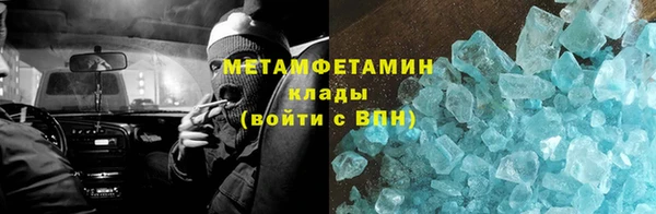 mix Верхнеуральск