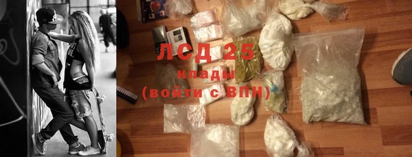 mix Верхнеуральск
