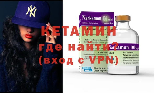 скорость mdpv Верея