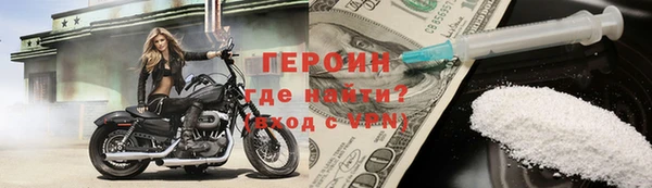 мдма Верхний Тагил