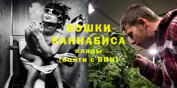 mix Верхнеуральск