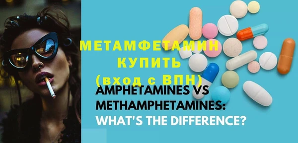 мдма Верхний Тагил