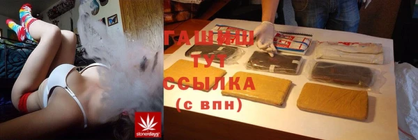 скорость mdpv Верея