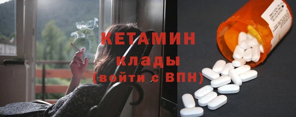 mix Верхнеуральск