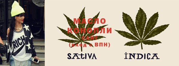 мдма Верхний Тагил