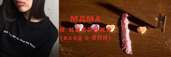 скорость mdpv Верея