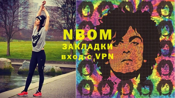 mix Верхнеуральск