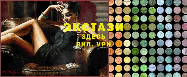 mix Верхнеуральск