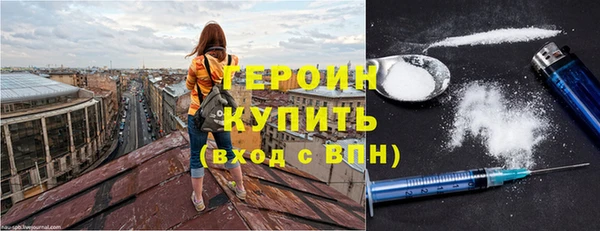 скорость mdpv Верея