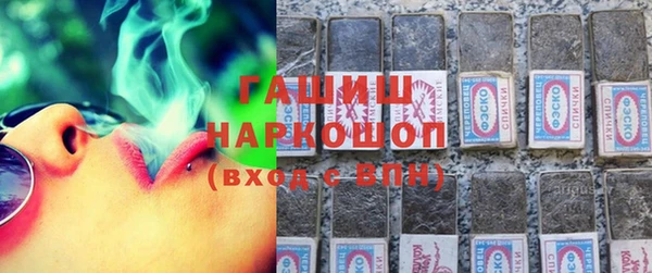 мдма Верхний Тагил