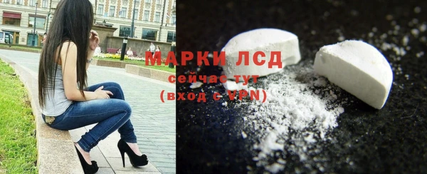 скорость mdpv Верея