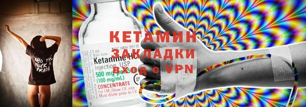 mix Верхнеуральск