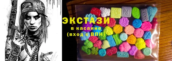 mix Верхнеуральск