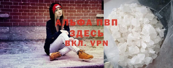 mix Верхнеуральск