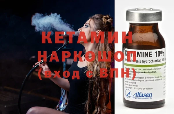 mix Верхнеуральск