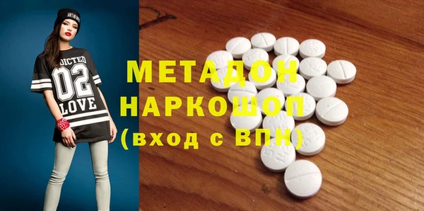 mix Верхнеуральск
