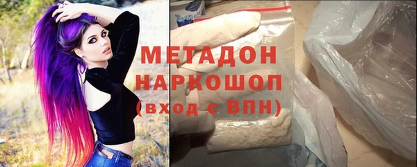 mix Верхнеуральск