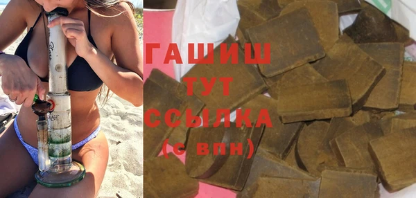 mix Верхнеуральск